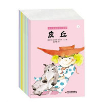 Image of 大人不知道的小秘密