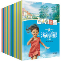 Image of 玛蒂娜视觉发现贴纸书