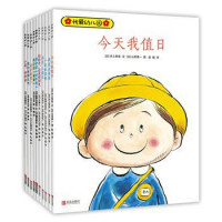 Image of 我爱幼儿园系列丛书（全十册）