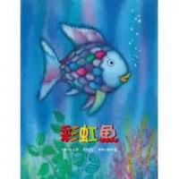 Image of 彩虹魚