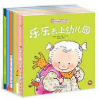 Image of 悠悠有個小妹妹