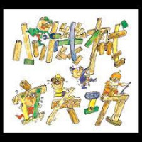 Image of 小機械立大功