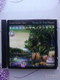 Image of 夜晚合唱團